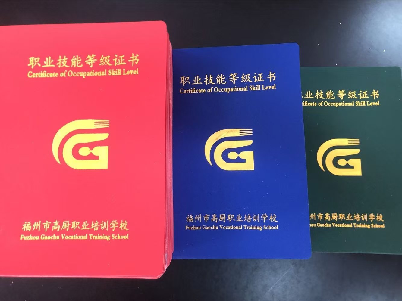 ������ѿ���ʦ֤��ѵ�����ڵ��������������粿�ɲ���