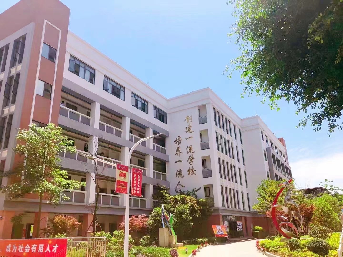 ����������Ʒ��ѵ��ѡ�������и߳�ְҵ��ѵѧУ�������ѧ������