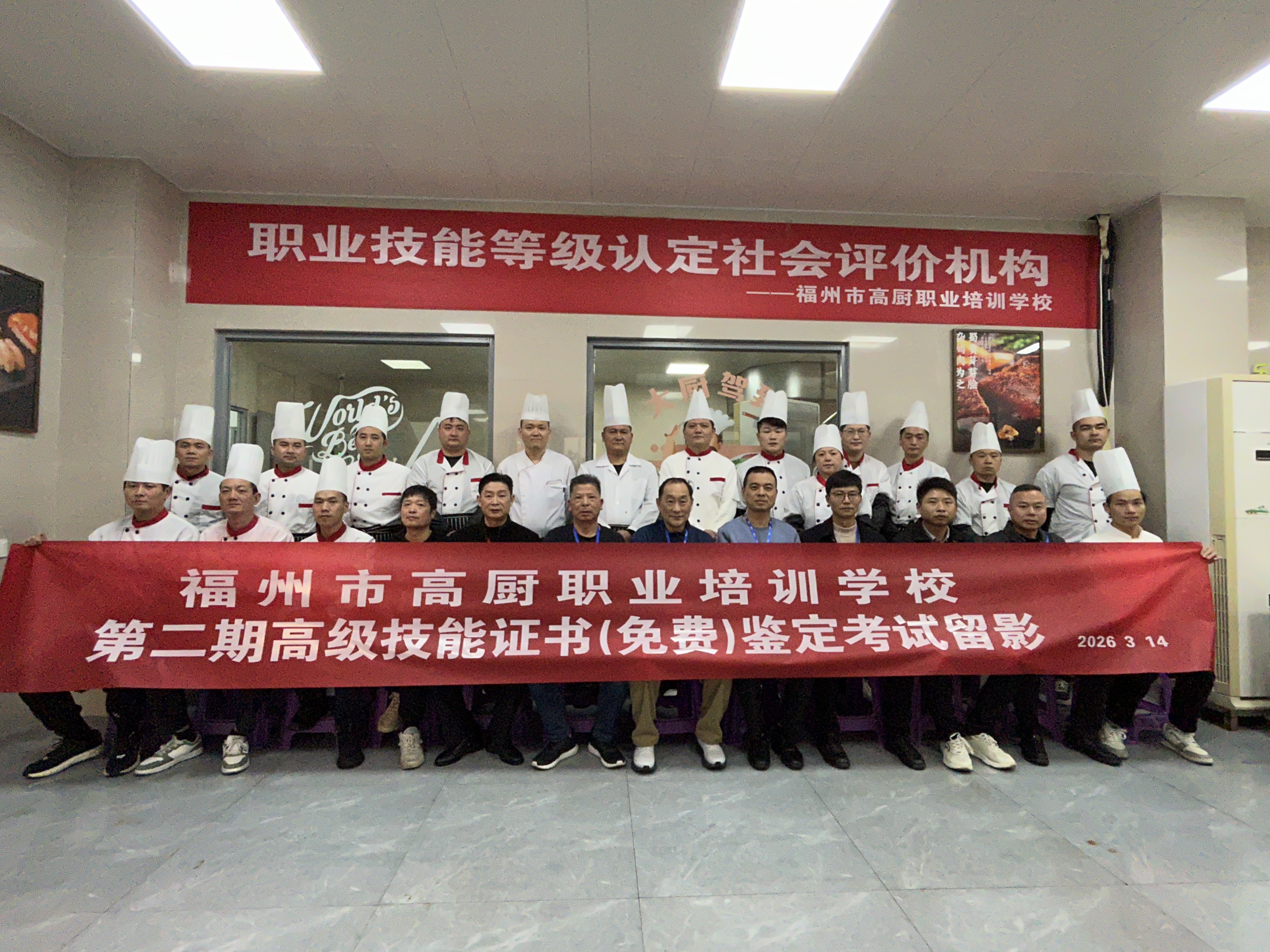 �ذ��������о����ʦ��ѿ���ʦ֤�������и߳�ְҵ��ѵѧУ����